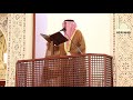 خطبة الجمعة فيروز الديلمي صاحب رسول الله خطبة الجمعة فيروز الديلمي صاحب رسول الله