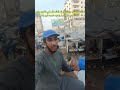 مرينا من هنا في الهدنة بأجواء فرح وإنتصار وبعدها نمر بأجواء نزوح وألم مرينا من هنا في الهدنة بأجواء فرح وإنتصار وبعدها نمر بأجواء نزوح وألم