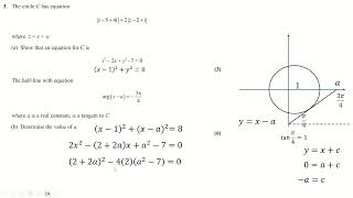 Pearson Edexcel Further Pure 2 2025 A level further maths
