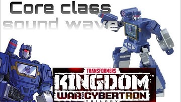 Kingdom core class sound wave review