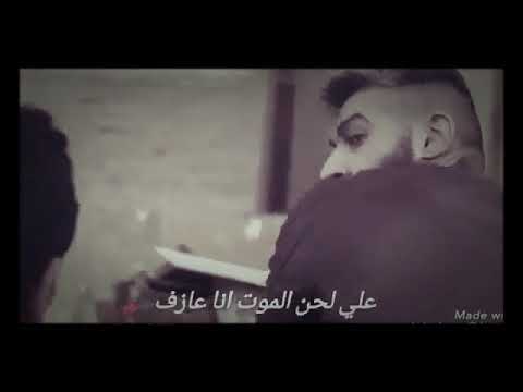 اجمد مشهد أكشن لي ياسر جلال