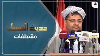 د. الغيلاني : لن يقبل الحوثي بوقف استهداف منشآت النفط حتى يحصل على بعض المكاسب وينبغي أن تعطى له