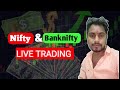 14 Jan || live trading Nifty &amp; banknifty  #nifty #banknifty #Live #trading @ILearn market is live!