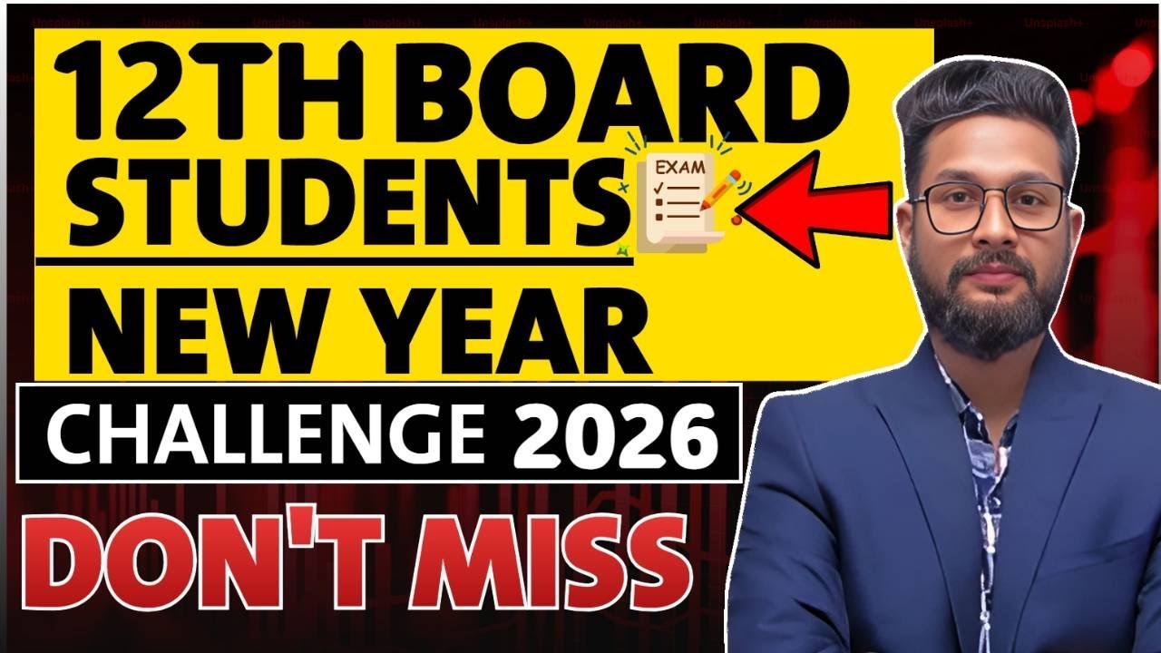 CHALLANGE FOR 2026🚨| FOR 12TH BOARD STUDENTS | NEW YEAR CHALLANGE | JR COLLEGE | 