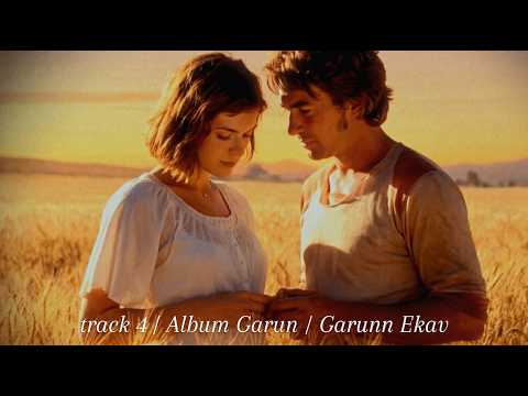 Edgar Aleksanyan - Garunn Ekav / Track 4 / Album Garun /
