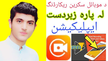 Great application for screen recording of mobile|in pashto|Technical ibrar khan