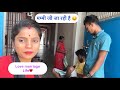      love marriage lifebimalavikash13957 mrandmrsbimbik