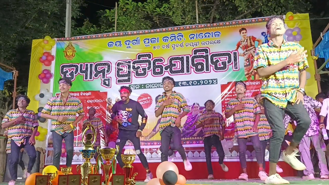 JP quality Dance Group 2024