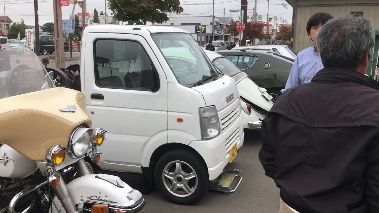 北海道オールドカーミーティング厚真 厚真しゃべーるフェスタ 17 10 9 旧車 イベント 地域活性化 Tradition70s 厚真町 Youtube 北海道オールドカーミーティング厚真 厚真しゃべーるフェスタ 17 10 9 旧車 イベント 地域活性化 Tradition70s 厚真町 Youtube