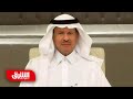 مقابلة خاصة مع وزير الطاقة السعودي الأمير عبد العزيز بن سلمان