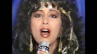 Love Song - Ofra Haza on the Mensch Meier Show