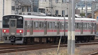 JR四国　121系01編成 赤帯　1200系51＆1500系54　高松駅