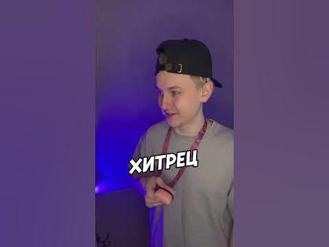 Типичные вейперы #shorts - YouTube