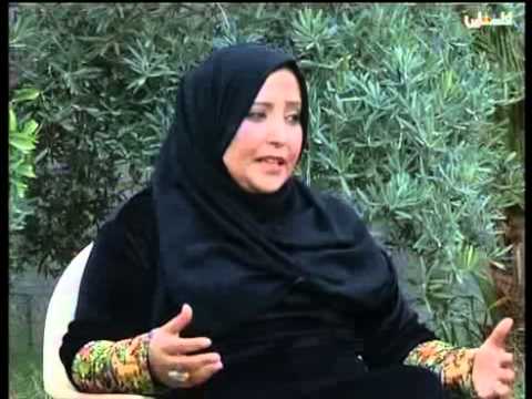 كفاح امراة ح كفااح الغصين 