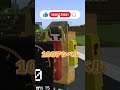 1番大きな声を出した人の勝ち...#マイクラ #マインクラフト