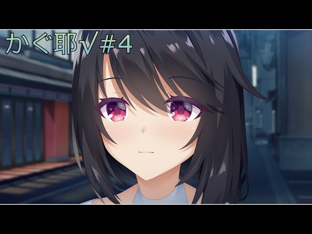 天使☆騒々 RE-BOOT！ 星河 かぐ耶 メタライズアート 天使☆騒々RE-BOOT!】星河かぐ耶アフターストーリー Part76【実況