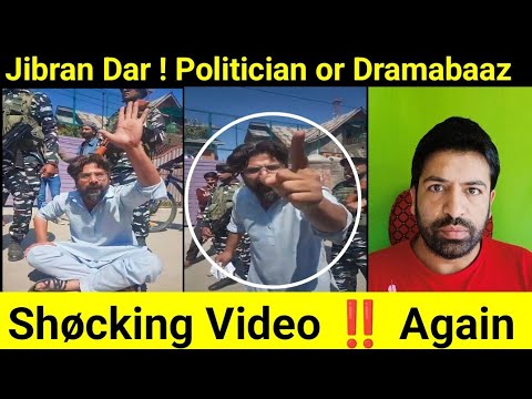 Jibran DarShcking VideoSrinagar news today  Parliament Election 2024  kashmir life viral video