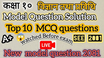 10 fixed MCQ