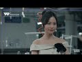 Preview Dưới ô cửa sáng đèn tập 5 | Phim TÂM LÝ GIA ĐÌNH | Phim VTV Mới Nhất 2026