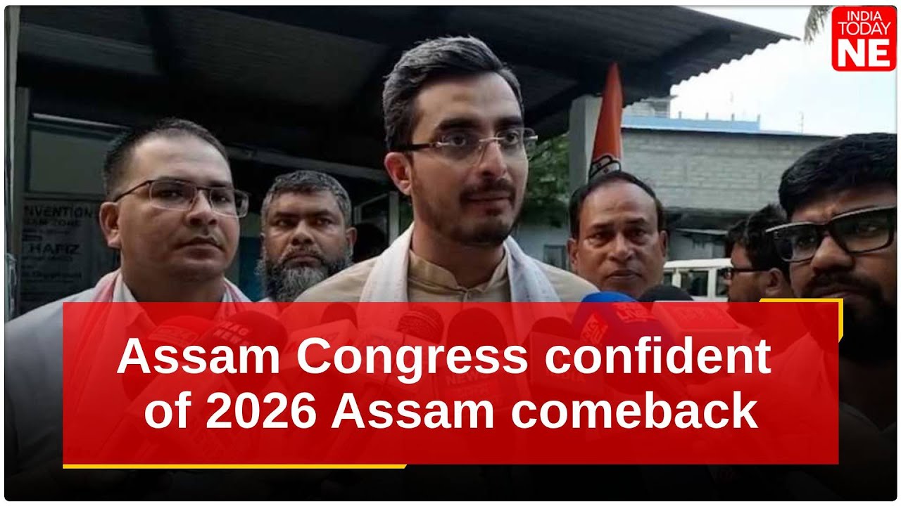 Assam Congress confident of 2026 Assam comeback despite BTC setback ...