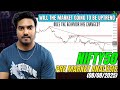 Expiry Day Bullish Momentum blast sign of uptrend starts? | Nifty Friday Pre Market For (8/8/25)