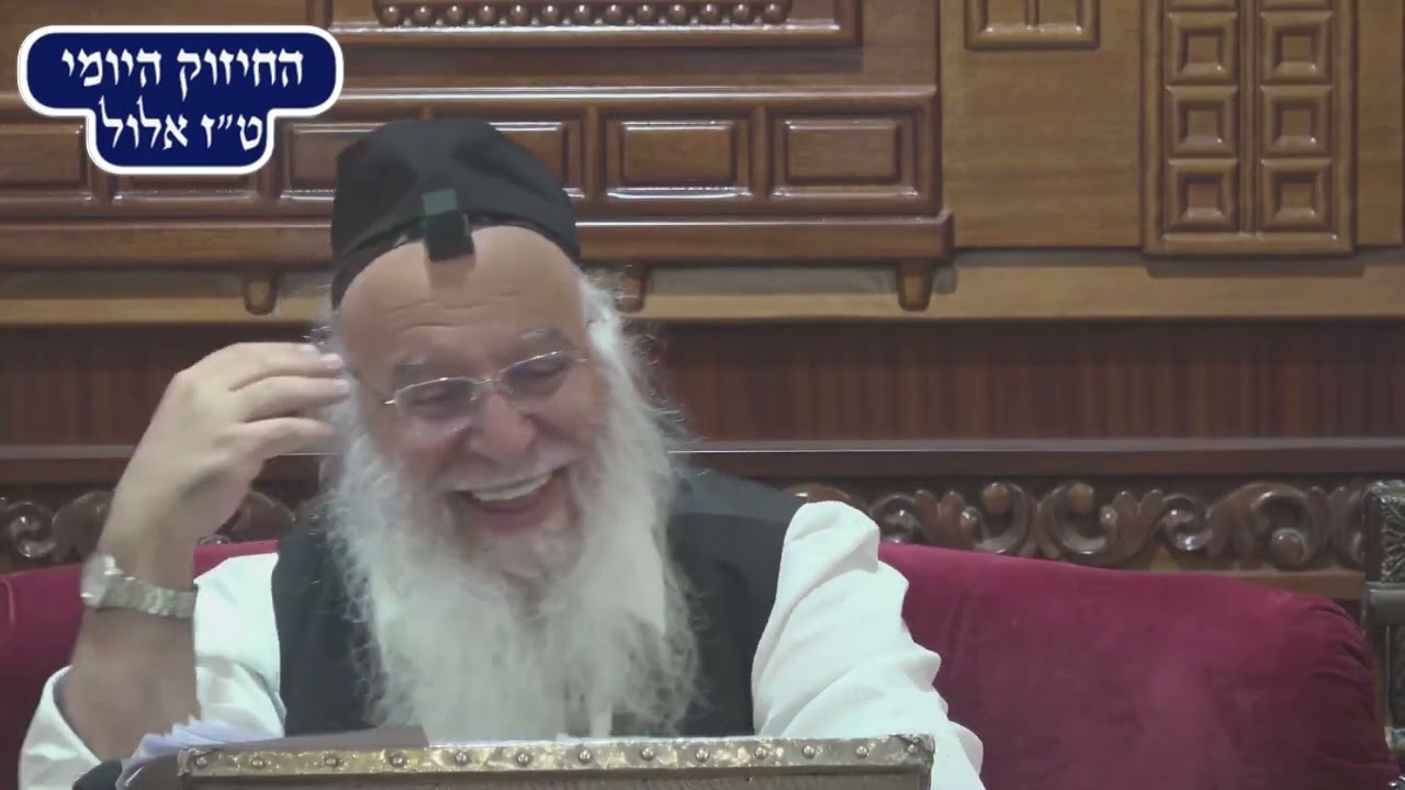 Uploads from ישיבת המיישר
