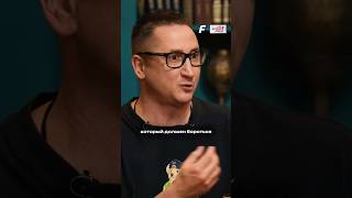 Быстров — про возвращение Дзюбы в «Спартак» #эфб #футбол #рпл