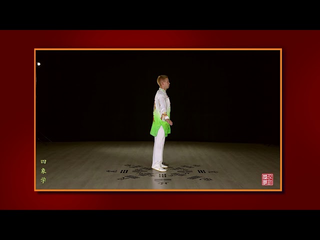 Sunshi Baguazhang Laobazhang. 孫氏八卦掌之老八掌. - YouTube