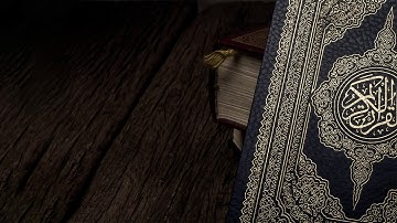 سورة الشرح   -   القارئ عادل الكلباني