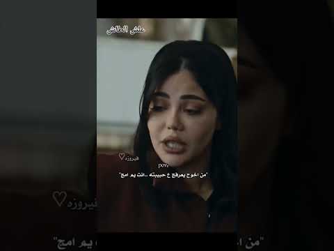 ابد ماتخبثين وطن خان الذهب   علشالطاش اكسبلورهاشتاقات تصميم فيديوهات