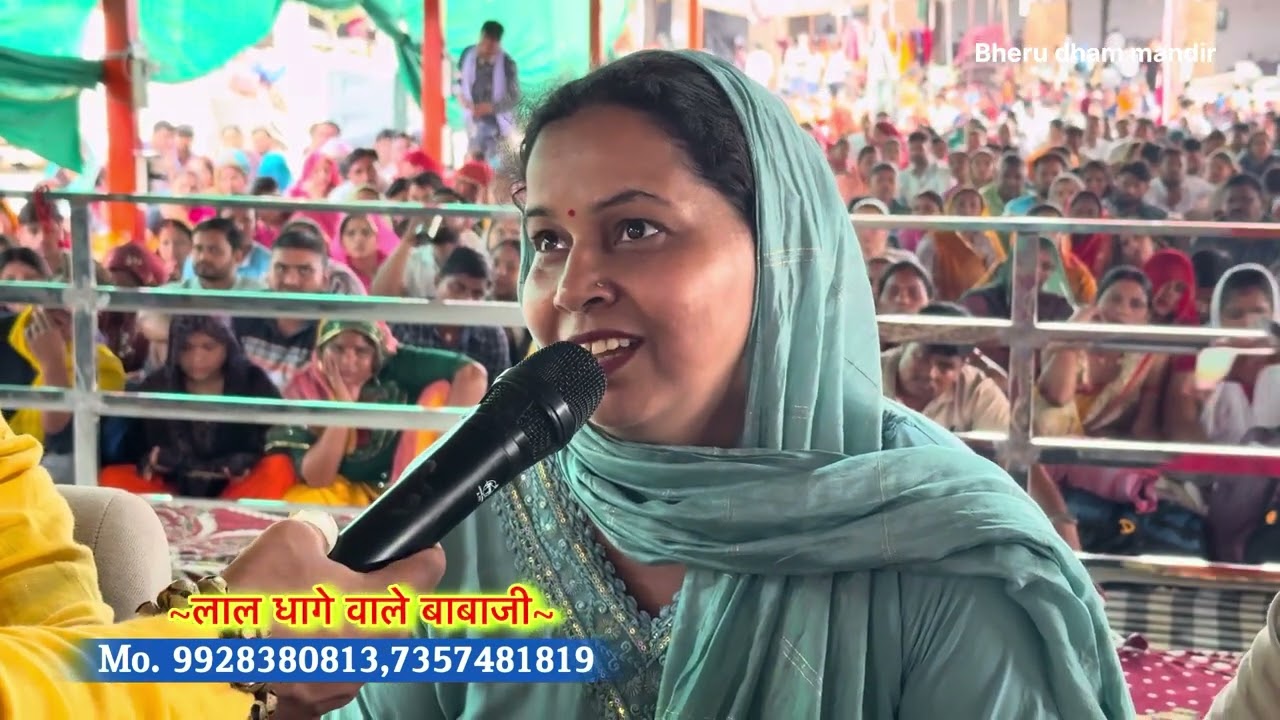 एक महिला के लिए निसंतान होना दुनिया का सबसे बड़ा दुःख होता है ॥ लाल धागे सरकार के दरबार मिलता है