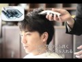 パナソニック 「メンズヘアカッター」でセルフカットに挑戦