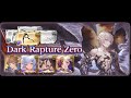 Dark Rapture Zero feat. Ereshkigal Fighter Origin/ルシゼロ 闇 エレシュキガルファイター・オリジン [グラブル/Granblue Fantasy]