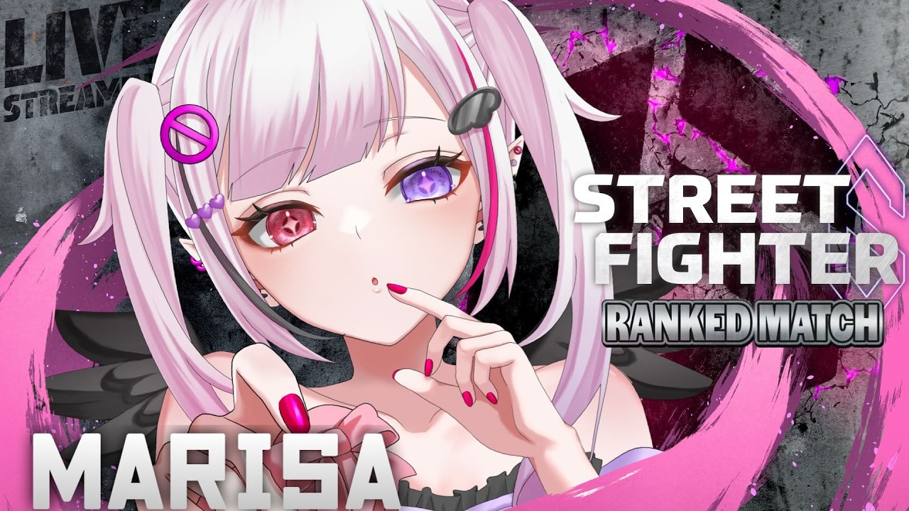 【ストリートファイター6】初‼配信初めてのランク⭐シルバーがんばるぞー！【Vtuber】