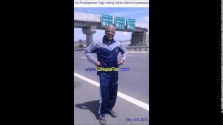 Andargachew Tsiges's recent photo fake or real? - Alemneh Wasse