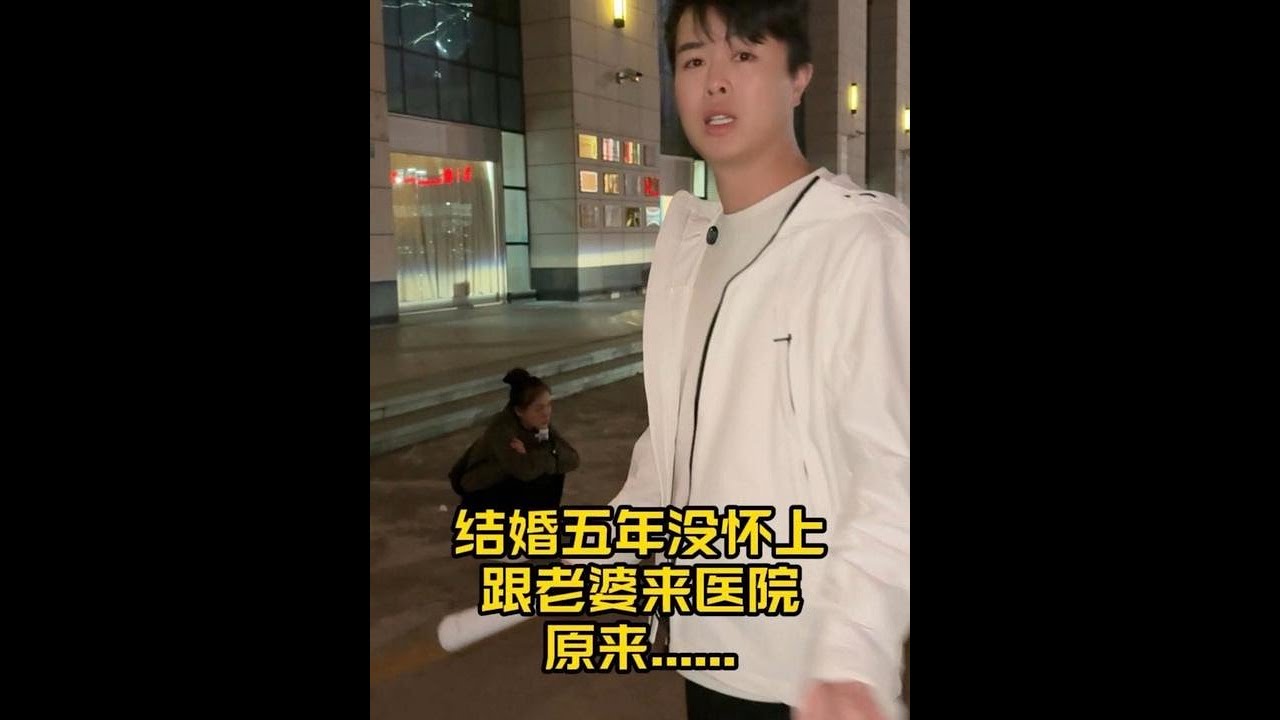关于要不要孩子的问题和老婆没达成一致你们觉得我俩谁说的更有道理