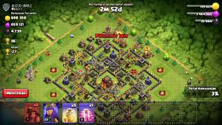 Download Lagu Cari duit MP3