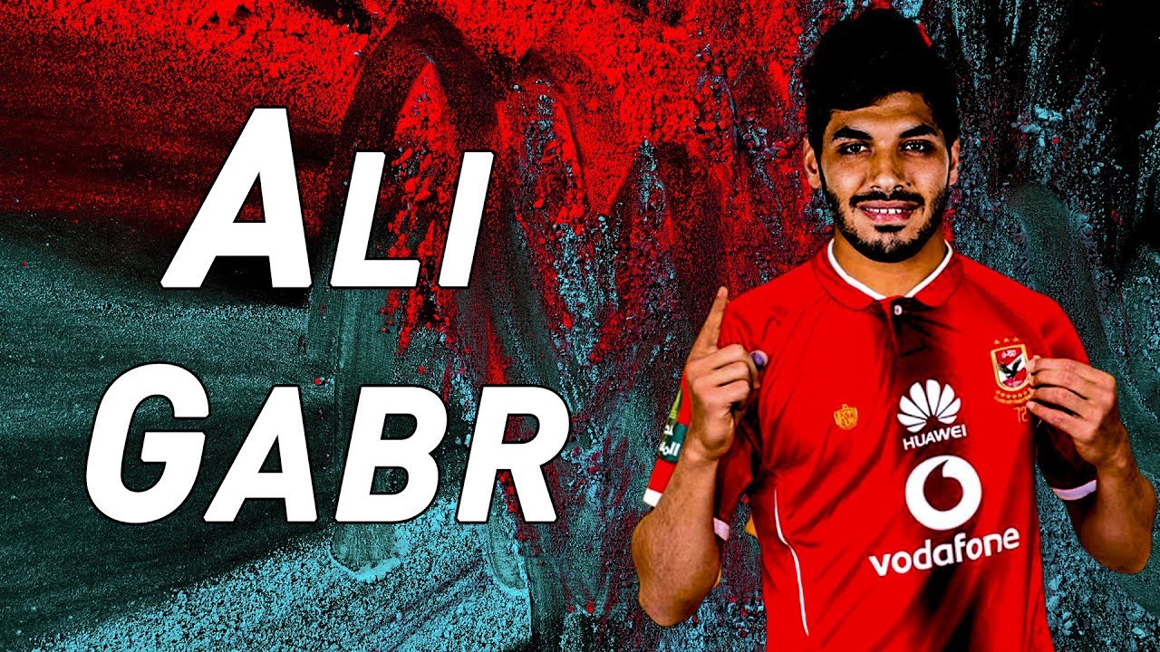 أهداف و تدخلات المدافع الصلب علي جبر • Ali Gabr Pyramids HD