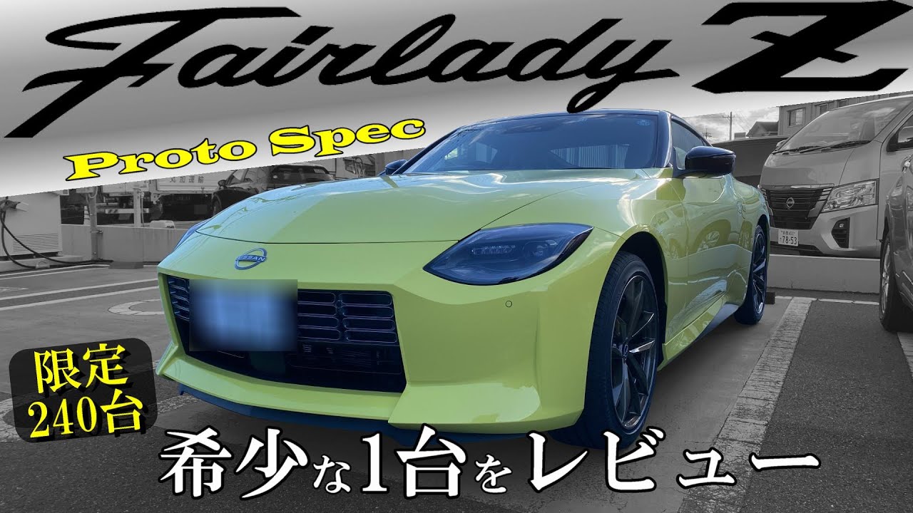 新品未使用 & 非売品 プロスペックス オリジナル シェラカップ Vibram® #1161C【Project X】Black – issoku