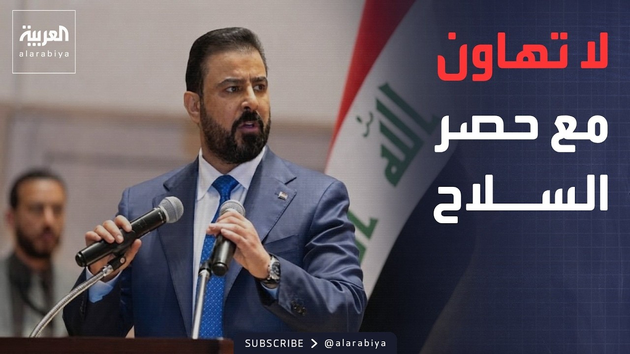 ������� | ������ ���� ������� ������� ������ �������� ���� ���� �������
 - نشر قبل 17 دقيقة