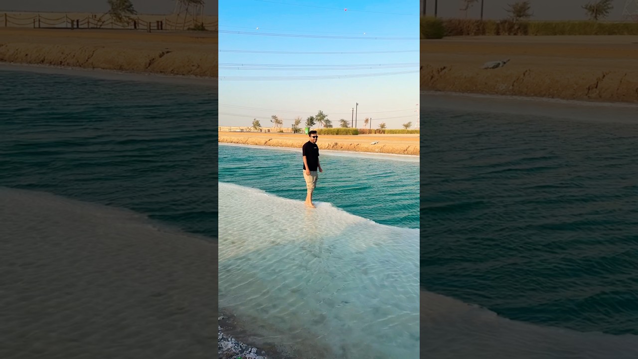 Salat Lake Abu Dhabi 