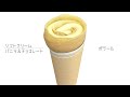 子供心をくすぐるクレープ。