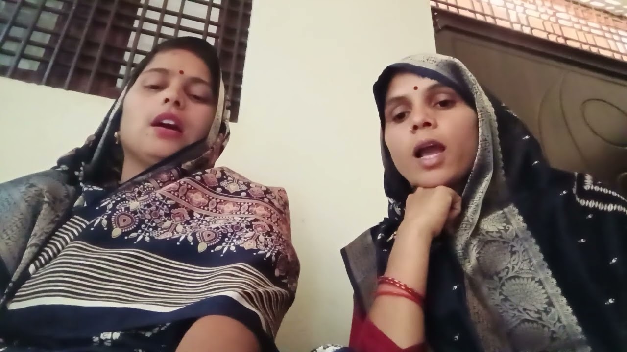 उठान गीत#सुनो सजन तुम्हारी बहिनिया घर बुलाने के काबिल नहींहै#देहातीsong#प्लीज🙏 शेयर लाइक👍 सब्सक्राइब