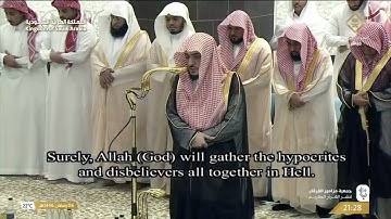 تلاوة تعتذر عن وصفها الأحرف من سورة النساء فضيلة الشيخ د.الوليد الشمسان تراويح ليلة 7 رمضان 1446هـ