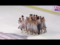 Teams Elite | Junior Short Program | 2026 U.S. Synchronized Skating Championships