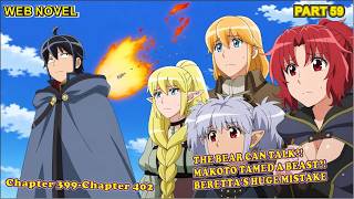 Makoto Calms Moon Grizzly and Exposes Beretta’s Secret Part  59