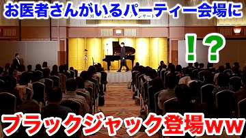 月光花 Mp3