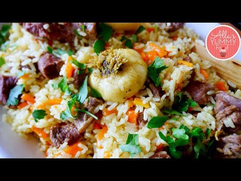 Video: Jagnjeći Pilaf