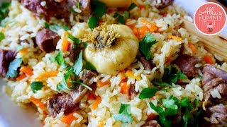 How to make the Best Uzbek Plov | Lamb Pilaf Recipe screenshot 3