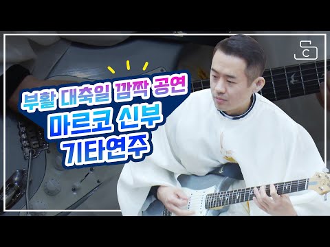영상썸네일